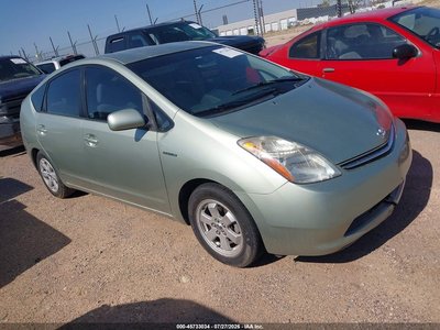 2007 Toyota Prius