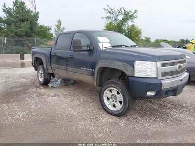 2008 Chevrolet Silverado 1500