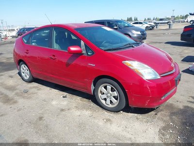 2008 Toyota Prius