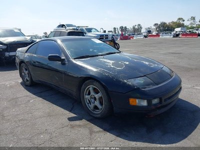 JN1RZ24A0LX****** 1990 Nissan 300ZX