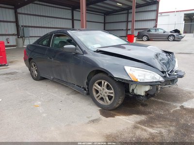 1HGCM72637A****** 2007 Honda Accord