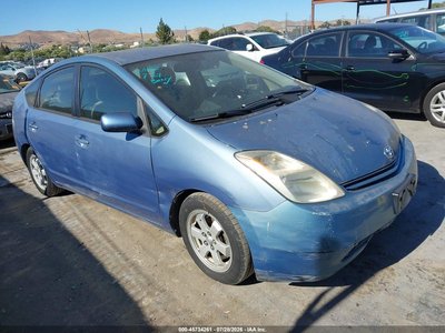 2005 Toyota Prius
