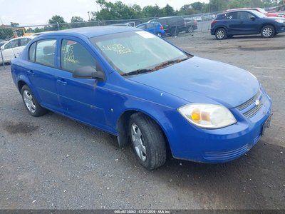 2008 Chevrolet Cobalt