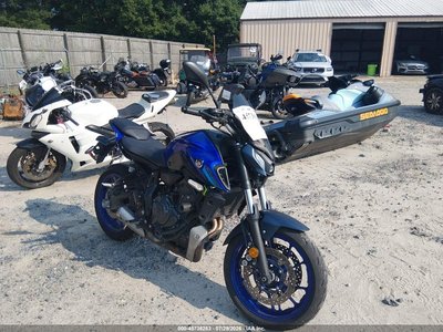 JYARM32E0RA****** 2024 Yamaha MT-07
