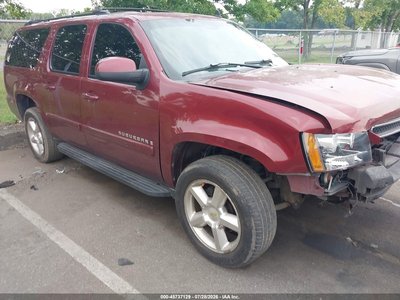 2008 Chevrolet Suburban 1500