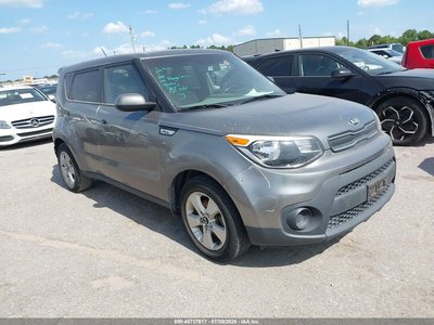 KNDJN2A29H7****** 2017 Kia Soul