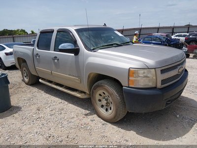 2008 Chevrolet Silverado 1500