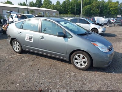 JTDKB22U153****** 2005 Toyota Prius