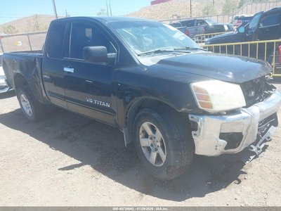 1N6AA06B27N****** 2007 Nissan Titan