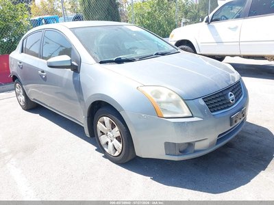 2007 Nissan Sentra