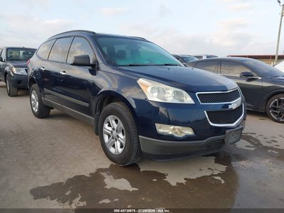 1GNKREED3CJ****** 2012 Chevrolet Traverse