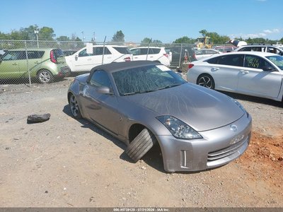 JN1BZ36A97M****** 2007 Nissan 350Z