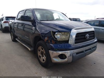 2007 Toyota Tundra
