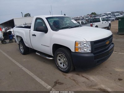 2008 Chevrolet Silverado 1500