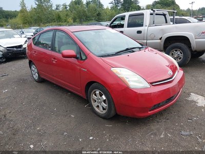 2007 Toyota Prius