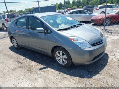 JTDKB20UX53****** 2005 Toyota Prius