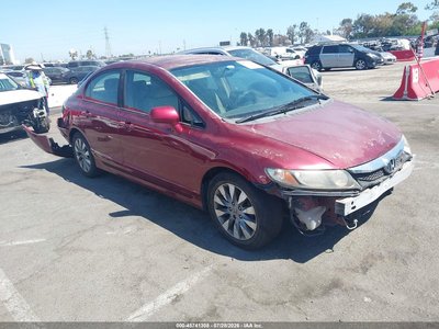 19XFA1F58AE****** 2010 Honda Civic