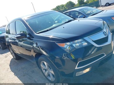 2HNYD2H29CH****** 2012 Acura MDX