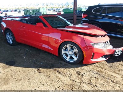 1G1FB3DX1P0****** 2023 Chevrolet Camaro