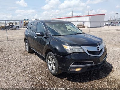 2HNYD2H20CH****** 2012 Acura MDX