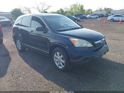 JHLRE48567C****** 2007 Honda CR-V