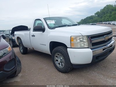 2011 Chevrolet Silverado 1500