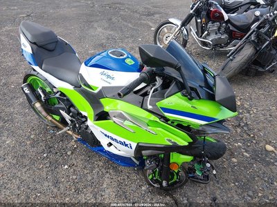 ML5EXGJ18RD****** 2024 Kawasaki Ninja 500