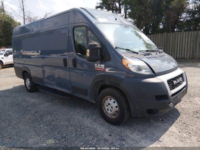 3C6MRVJGXME****** 2021 RAM Promaster