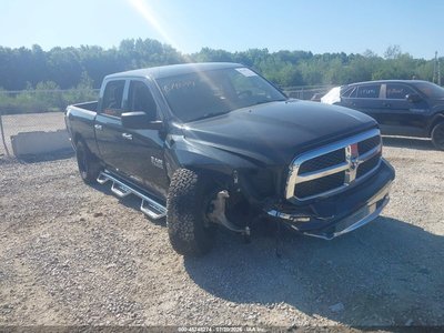 1C6RR7TT4HS****** 2017 RAM 1500