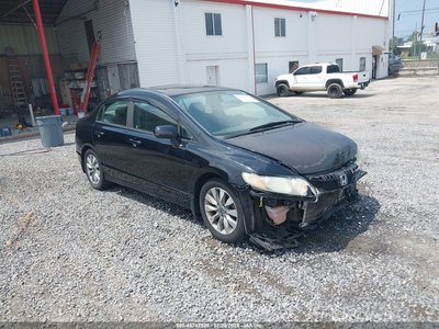 19XFA1F85BE****** 2011 Honda Civic