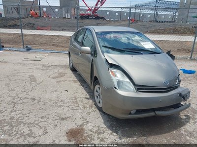 JTDKB20U053****** 2005 Toyota Prius