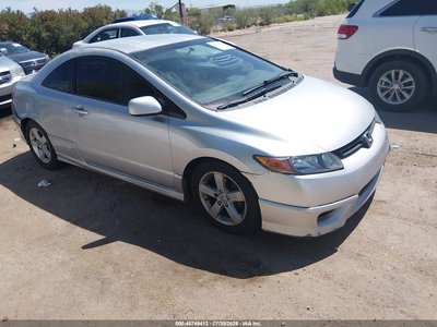 2HGFG12616H****** 2006 Honda Civic