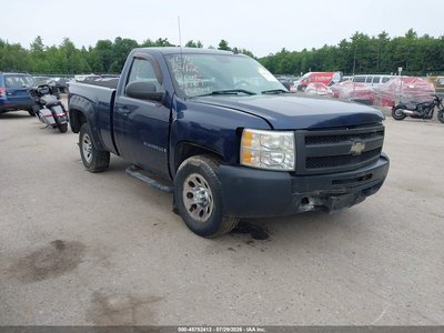 2009 Chevrolet Silverado 1500