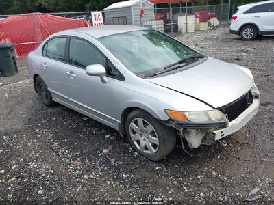 1HGFA16517L****** 2007 Honda Civic