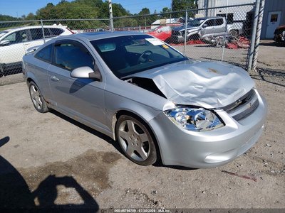 2006 Chevrolet Cobalt
