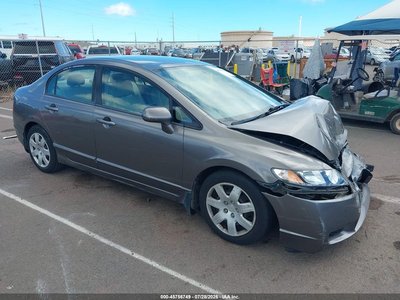 1HGFA16519L****** 2009 Honda Civic