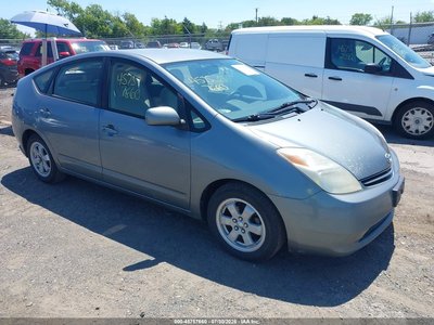 2005 Toyota Prius