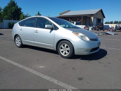 2005 Toyota Prius