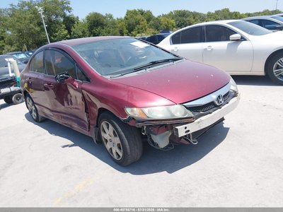 1HGFA16549L****** 2009 Honda Civic