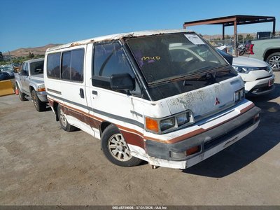 JA4FN54W4LA****** 1990 Mitsubishi Wagon