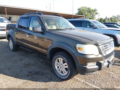 2008 Ford Explorer