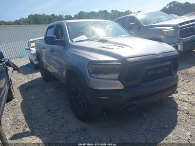 1C6SRFLT5PN****** 2023 RAM 1500