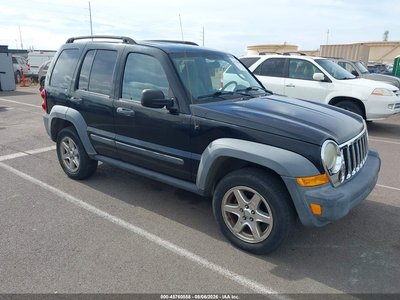 2006 Jeep Liberty