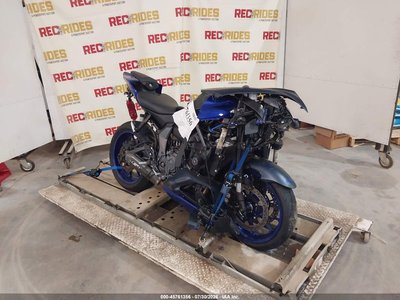 2022 Yamaha YZF-R7