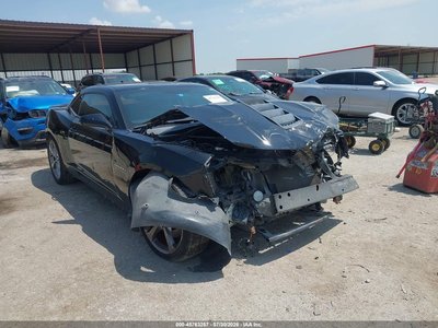 2G1FK1EJ0E9****** 2014 Chevrolet Camaro