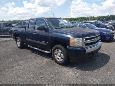 2GCEK190481****** 2008 Chevrolet Silverado 1500