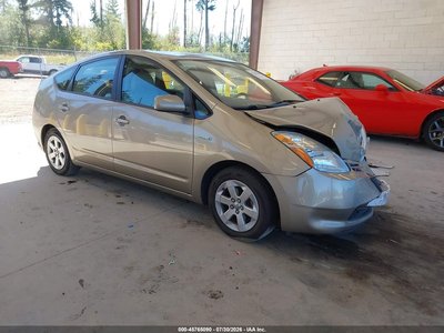 2008 Toyota Prius