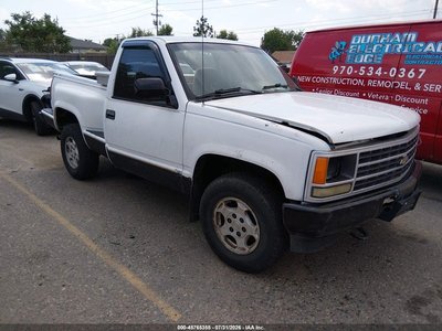 1GCEK14K0PZ****** 1993 Chevrolet C/K
