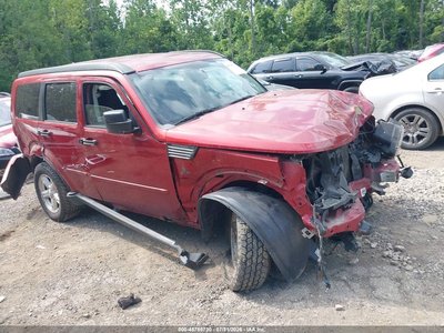 1D8GU58K67W****** 2007 Dodge Nitro