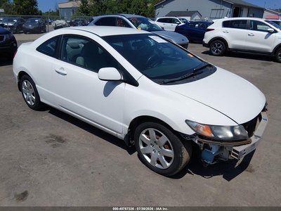 2HGFG1B61BH****** 2011 Honda Civic